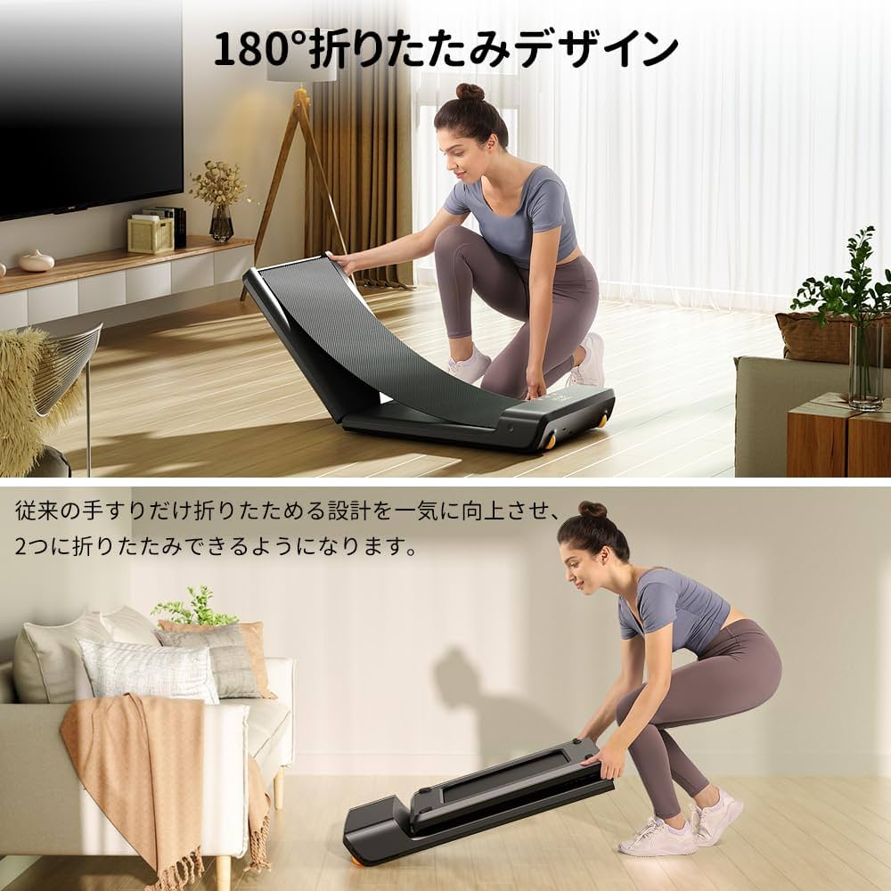 KingSmith WalkingPad A1 A1RPO ウォーキングマシン Amazon.co.jp: 【日本正規代理店】Kingsmith WalkingPad A1 Pro